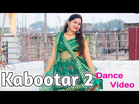 #video Kabootar 2 | Renuka Panwar | Dance Video | New Hariyanvi Song |