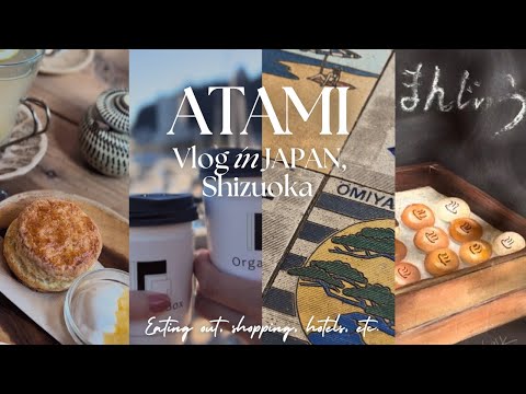 Charms of Atami, Japan that everyone doesn't know/Recommended tourist spots in Atami