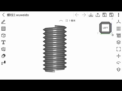 A thread modeling on android | Wuweido 3D Mobile CAD