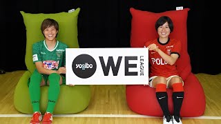 Melhores Momentos Pela 18-Rodada Da Liga Japonesa Feminina 🇯🇵🏟🏆