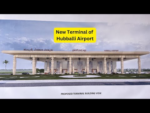 Bhoomi Pooja of New Terminal of Hubballi Airport