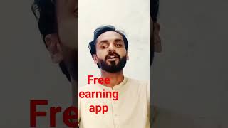 free earning app in pakistan