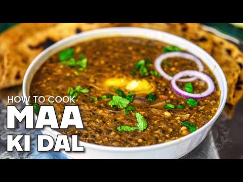 Maa Ki Dal | Kali Dal | Punjabi Style Maah Ki Dal recipe | Popular Indian Black Lentils Curry