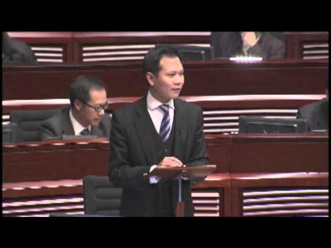 20130110　郭榮鏗動議「捍衞法治和司法獨立」議案　回應律政司發言