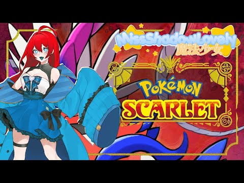 ♥【VTuber】4 SHINIES IN 30 MINUTES! Pokemon Scarlet - Hidden Treasure of Area Zero DLC