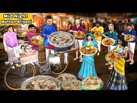 Midnight Mutton Biryani Mera Subscribe Ko Free Famous Street Food Hindi Kahani Hindi Moral Stories