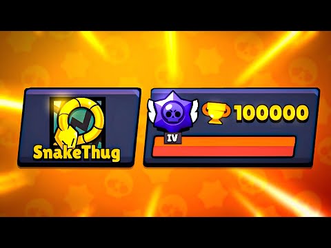 I Achieved 100.000🏆 in Brawlstars (Quitting Ladder)