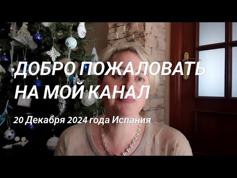 КАК МЫ КУПИЛИ КВАРТИРУ. ПЕРЕЕЗД ЗА 9 ДНЕЙ #мояжизнь #семейныйвлог #нашибудни #семейныйканал #семья