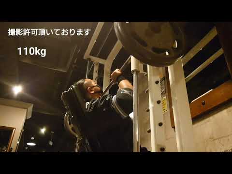 背中トレーニング。スミスショルダープレス200.kg　shoulder press 200kg