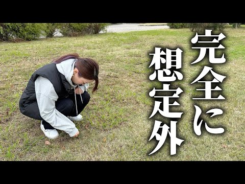 【絶望…】これは完全に想定外でした…