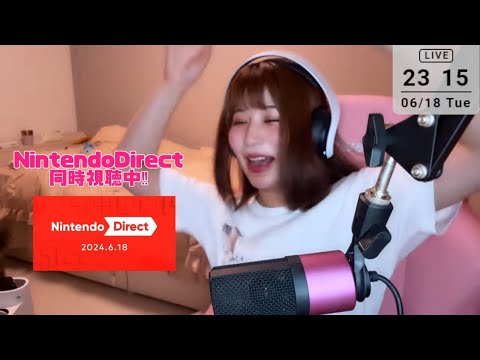 【同時視聴】ずっと待ってたドラクエ情報…かまいたちの夜も！？Nintendo Directを一緒にみませんか 【女性実況者】【ニンダイ / 反応】