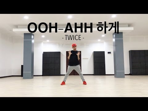 TWICE - Like OOH-AHH (OOH-AHH하게) MV | FITDANCE CHOREOGRAPHY BY DEARY | EASY KPOP DANCE WORKOUT