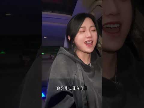 Thế Giới Nơi Đường Xa Đầy Lo Lắng 路遥马急的人间DJ - Hoàng Tịnh Mỹ 黄静美