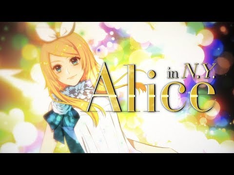 【VOCALOIDx10】Alice in N.Y.【VOCALOID4カバー】