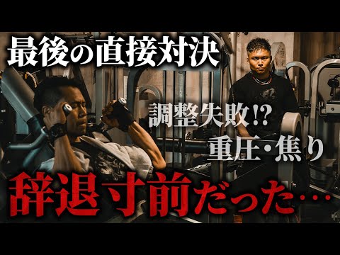 【初めて明かす胸中】今年の日本選手権、辞退寸前でした…【杉中一輝】