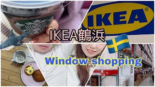 【IKEA鶴浜🇸🇪】沢山見まくる🐰韓国風家具、食器、インテリア、、etc🇰🇷