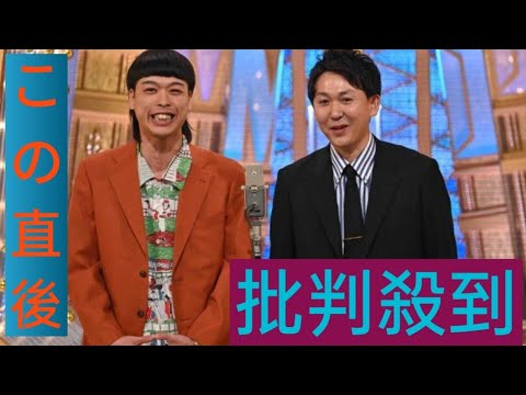 関西人「ともこ姉さんをバカにするな！」 『M-1』審査員・海原ともこへの賛否が分かれるワケ