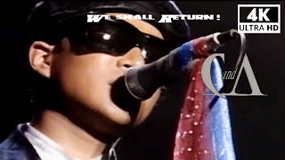 「夏の終わり」CHAGE and ASKA　1987年