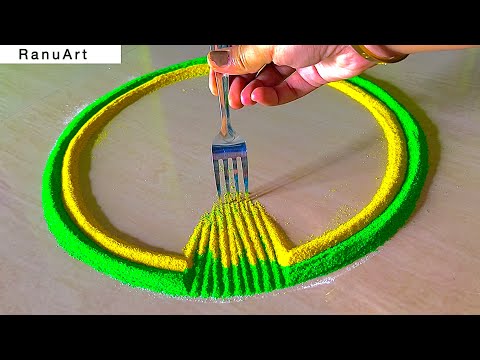 flower rangoli🌼 easy and beautiful rangoli🌼 new year rangoli designs 2024🌼RanuArt