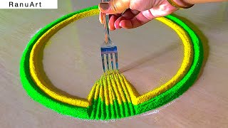 flower rangoli🌼 easy and beautiful rangoli🌼 new year rangoli designs 2024🌼RanuArt