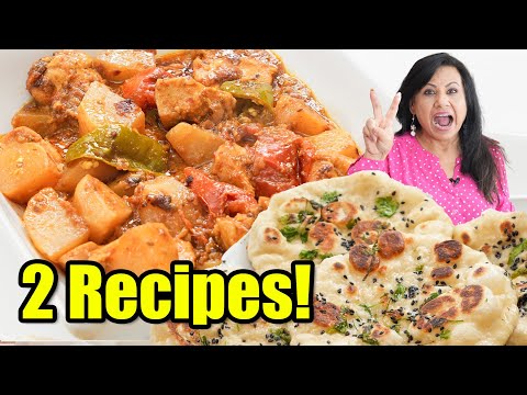 2 Recipes in One! Dump Dum Shalgam Chicken with Kulchay Recipe in Urdu Hindi - RKK