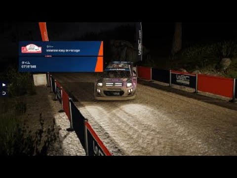 WRC Generations – The FIA WRC Official Game_20241225170652