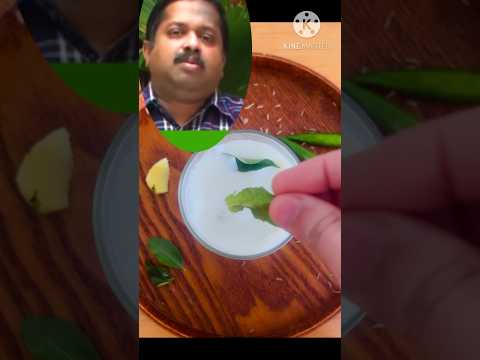 குளு குளு மசாலா மோர் , Masala butter milk #shorts #viral #viralshorts #trendingshorts #buttermilk