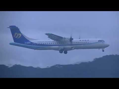 華信航空 Mandarin Airlines ATR 72-600(B-16858) AE-372 澎湖(MZG)→松山(TSA) landing