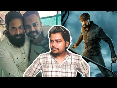 KGF Chapter 2 Craze In BMS | Get Well Soon Sudeep Sir | Yash |