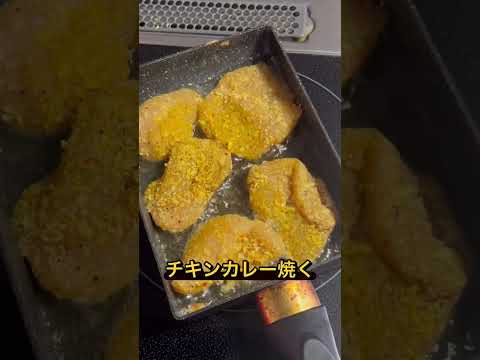 2024年11月5日(火)の息子弁当記録　#弁当作り#息子弁当#高校生男子弁当