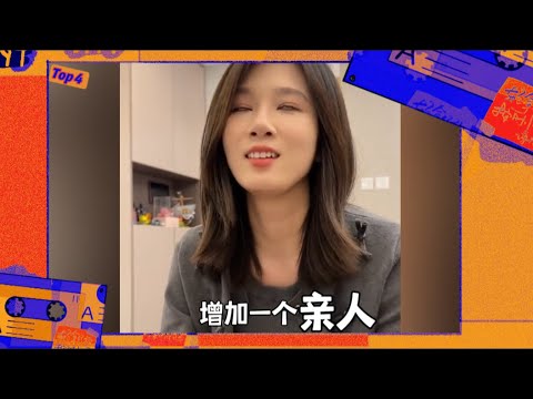 搞笑情侶相處日常227(超好笑簡直笑死)【抖音情侶博主每日top盤點】