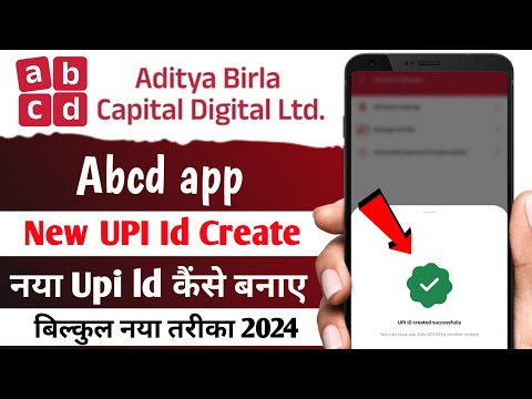 abcd app me new upi id create kaise kare | how to create new upi id in abcd app |