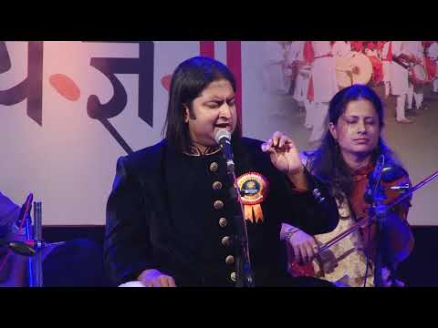 Bhairavi Medley - Swaradhish Dr. Bharat Balvalli & Suresh Wadkar