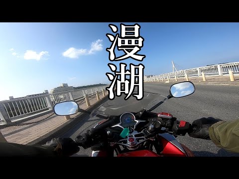 【モトブログ】沖縄旅5話｢レンタルバイクで迷走中｣【#15】CBR250R