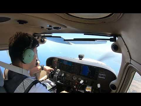 VIGAN FLIGHT (Garmin G1000)