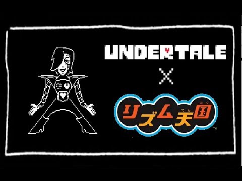 【リズム天国】Death By Glamour / UNDERTALE