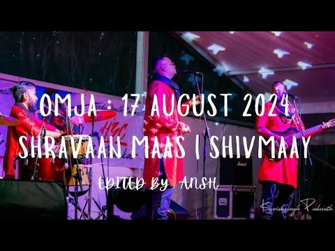 Ganga Talao : Omja RECAP | Shravaan Maas 2024 : 17 AUGUST