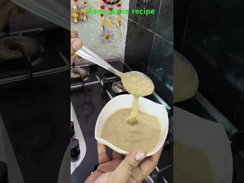 #Aam panna recipe #viral video #trending video #aam #panna #masala drink #recipe #mango #jira Pani