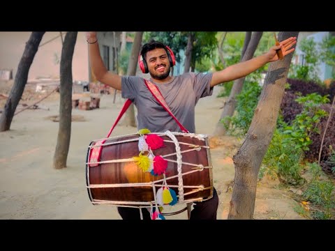 Punjabi Desi Dhol On Chaal