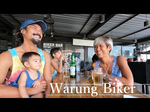 【バリ島レストラン情報 / 023】東部ジャスリ村・バリ料理が美味しい呑み屋『Warung Biker』