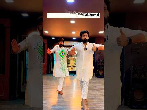 #AchutamKeshavam Dance #Tutorial #Part2  learn #Dance with #AataSandeepMaster