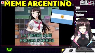 [Hana Yomeguri] Reacciona a Meme Argentino