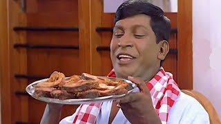 வடிவேலு மீன்குழம்பு காமெடி| Vadivelu Vetrivel Sakthivel Full Comedy | Vadivelu Meen Kuzhambu Comedy