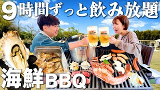 【伊豆1泊2日】無料サービスやばい宿で海鮮旅！朝7時半からビールをキメる大人の夏