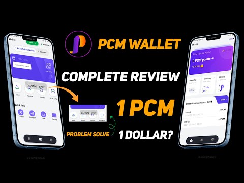 Pcm wallet sign up - Pcm captcha error problem - Complete Review - Hassan Crypto Official