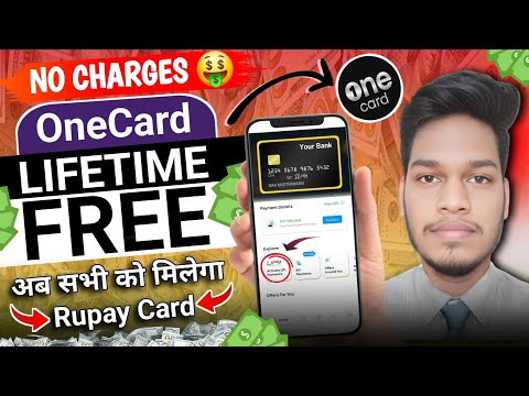 OneCard Visa Card to Rupay Card Convert Process || Onecard Lifetime Free Rupay Card Ko Kese Le ||