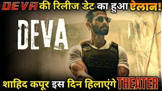 DEVA : Shahid Kapoor, Pooja Hegde’s ‘Deva’ gets a release date.