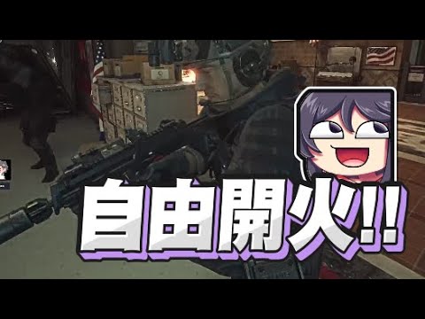 【KSP精華】新兵上任就沒紀律 - 嚴陣以待 Ready Or Not ft.很多人