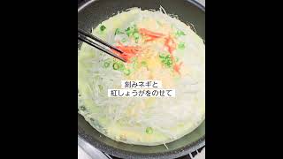 How to make super exquisite cabbage ware cabbage recipe of rice flour and a good cabbage