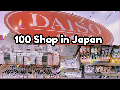 Mga Murang Bilihan Dito sa Japan/ 💯 Shop/Daiso 🤗😍 #marivicespiritu